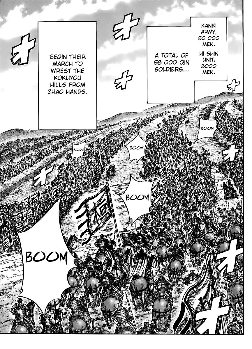Kingdom Chapter 443 — page 9
