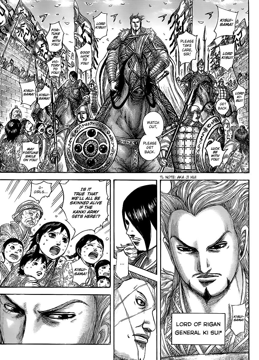 Kingdom Chapter 443 — page 11