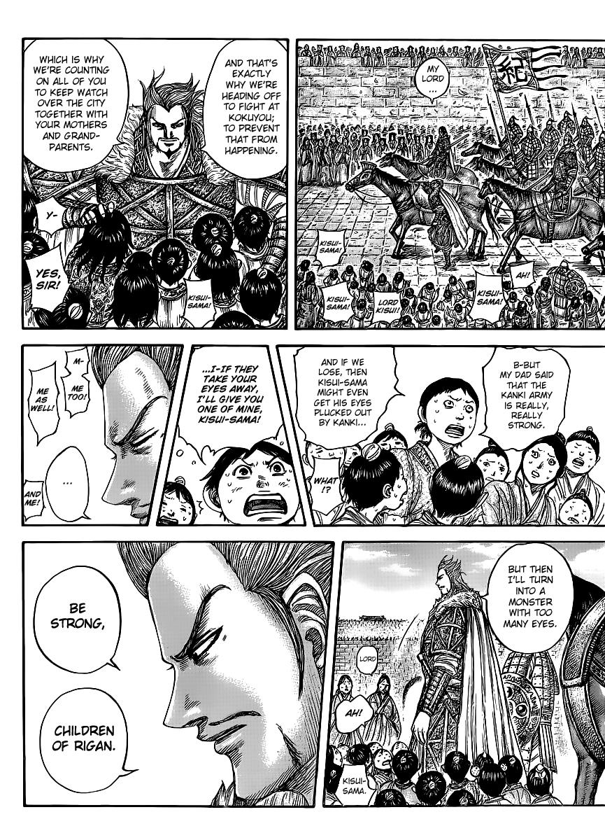 Kingdom Chapter 443 — page 12