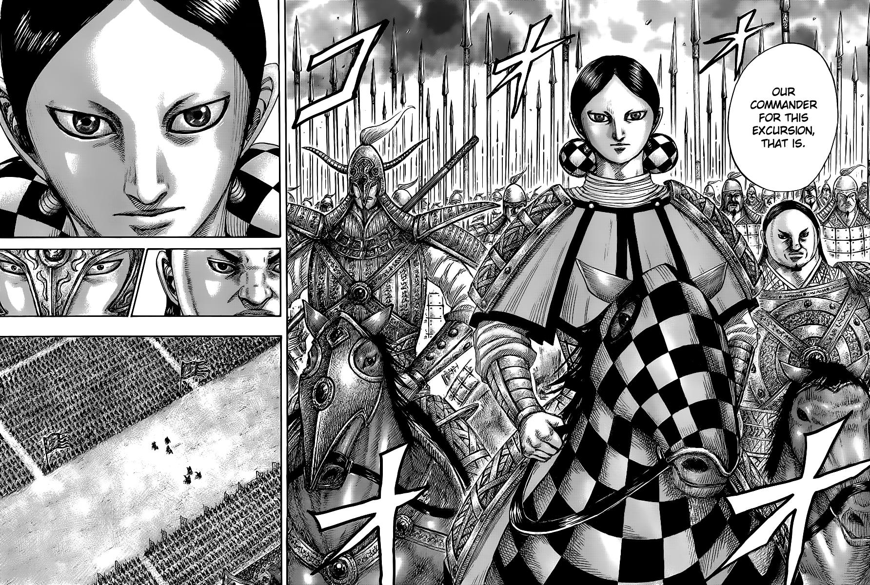 Kingdom Chapter 443 — page 14