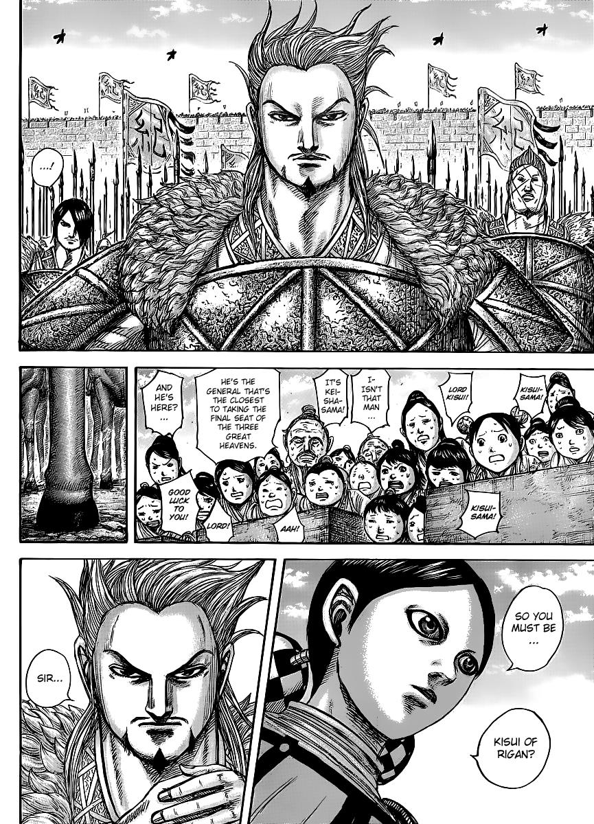 Kingdom Chapter 443 — page 15