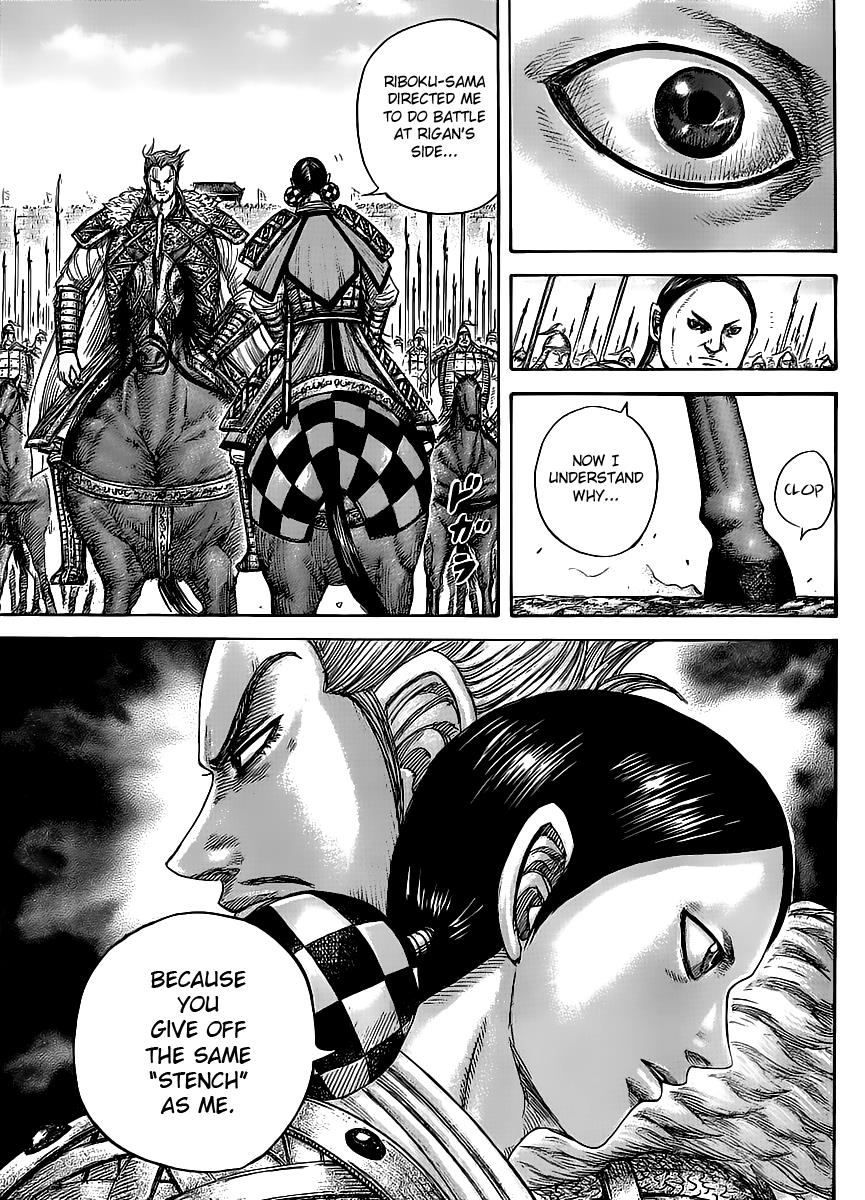 Kingdom Chapter 443 — page 16