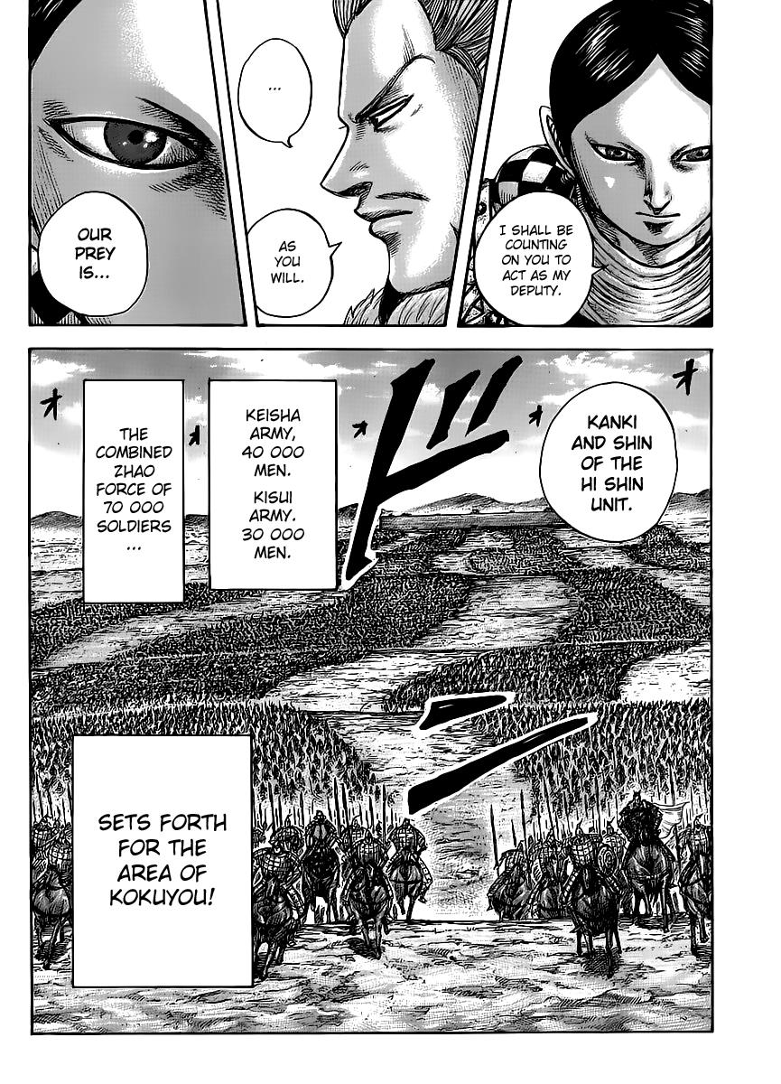 Kingdom Chapter 443 — page 17