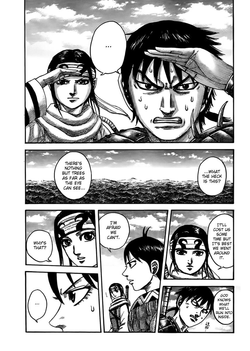 Kingdom Chapter 444 — page 1