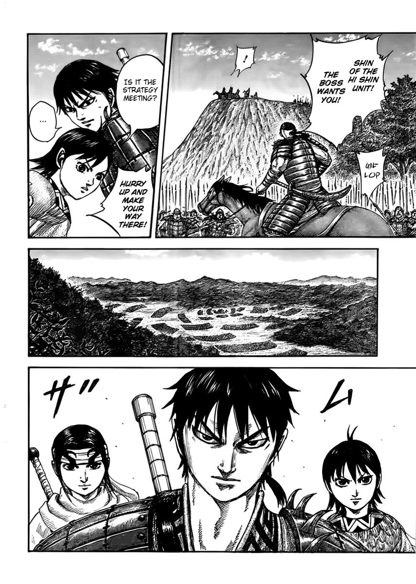 Kingdom Chapter 444 — page 3