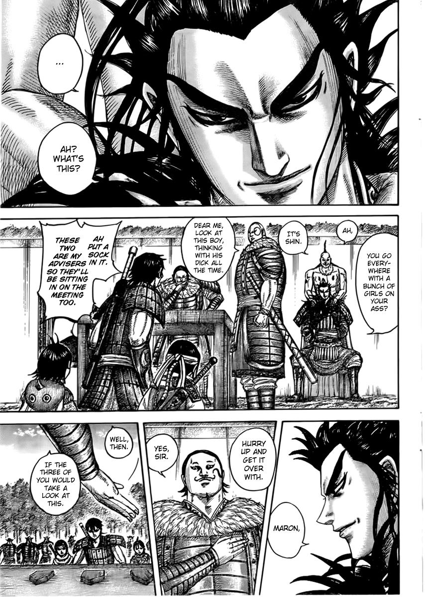 Kingdom Chapter 444 — page 4