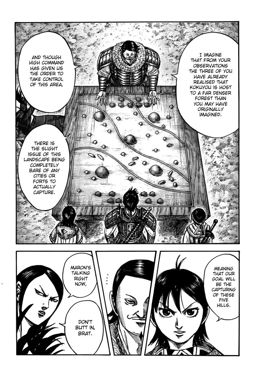 Kingdom Chapter 444 — page 5