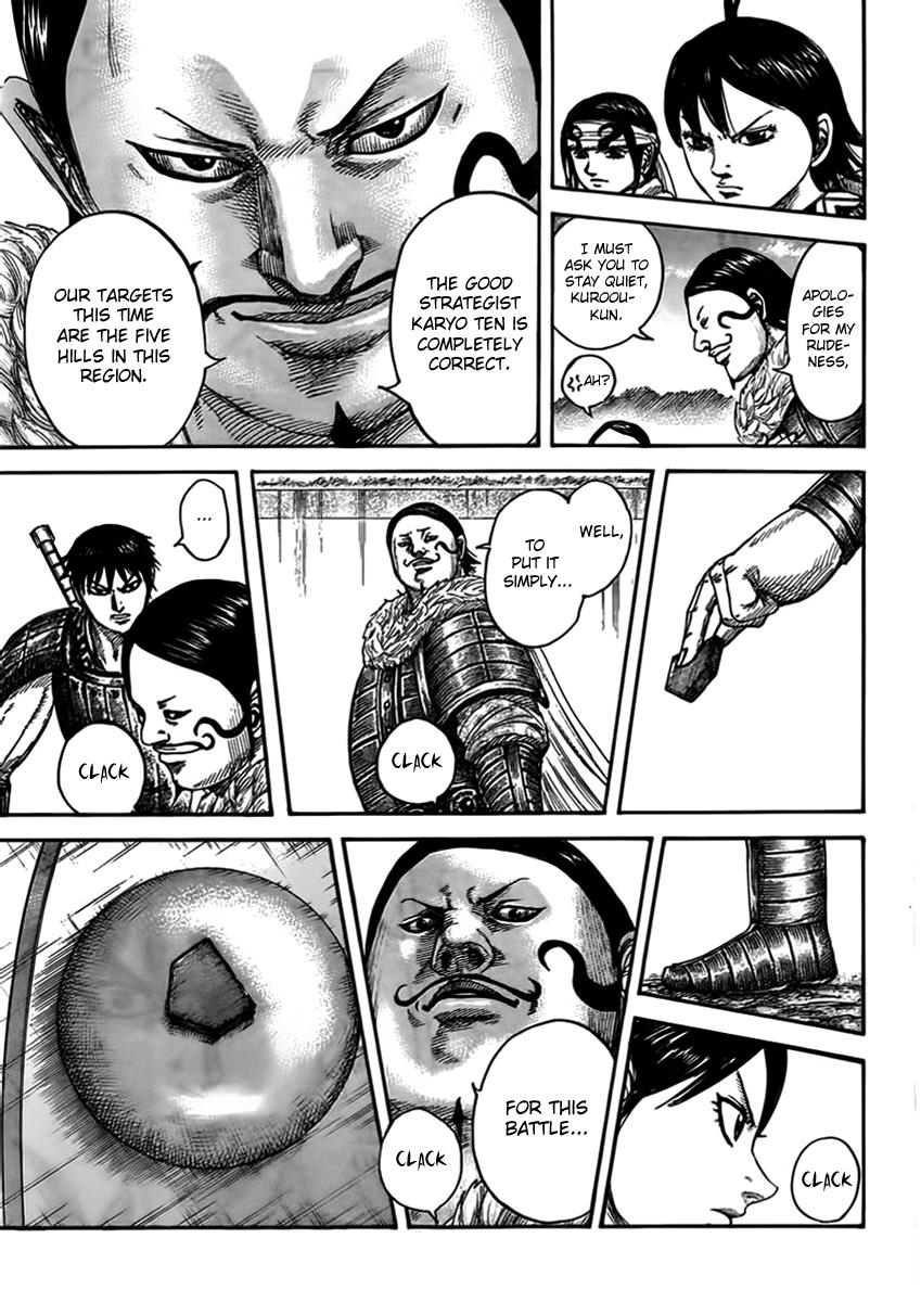 Kingdom Chapter 444 — page 6