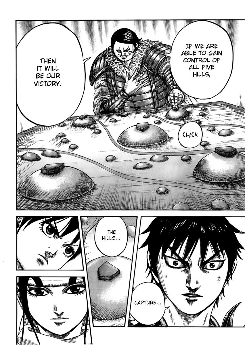 Kingdom Chapter 444 — page 7