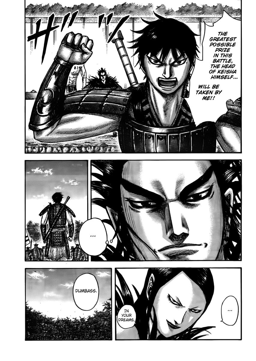 Kingdom Chapter 444 — page 12