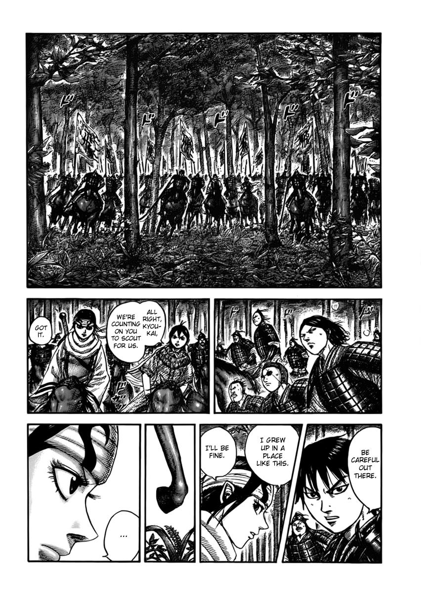Kingdom Chapter 444 — page 13