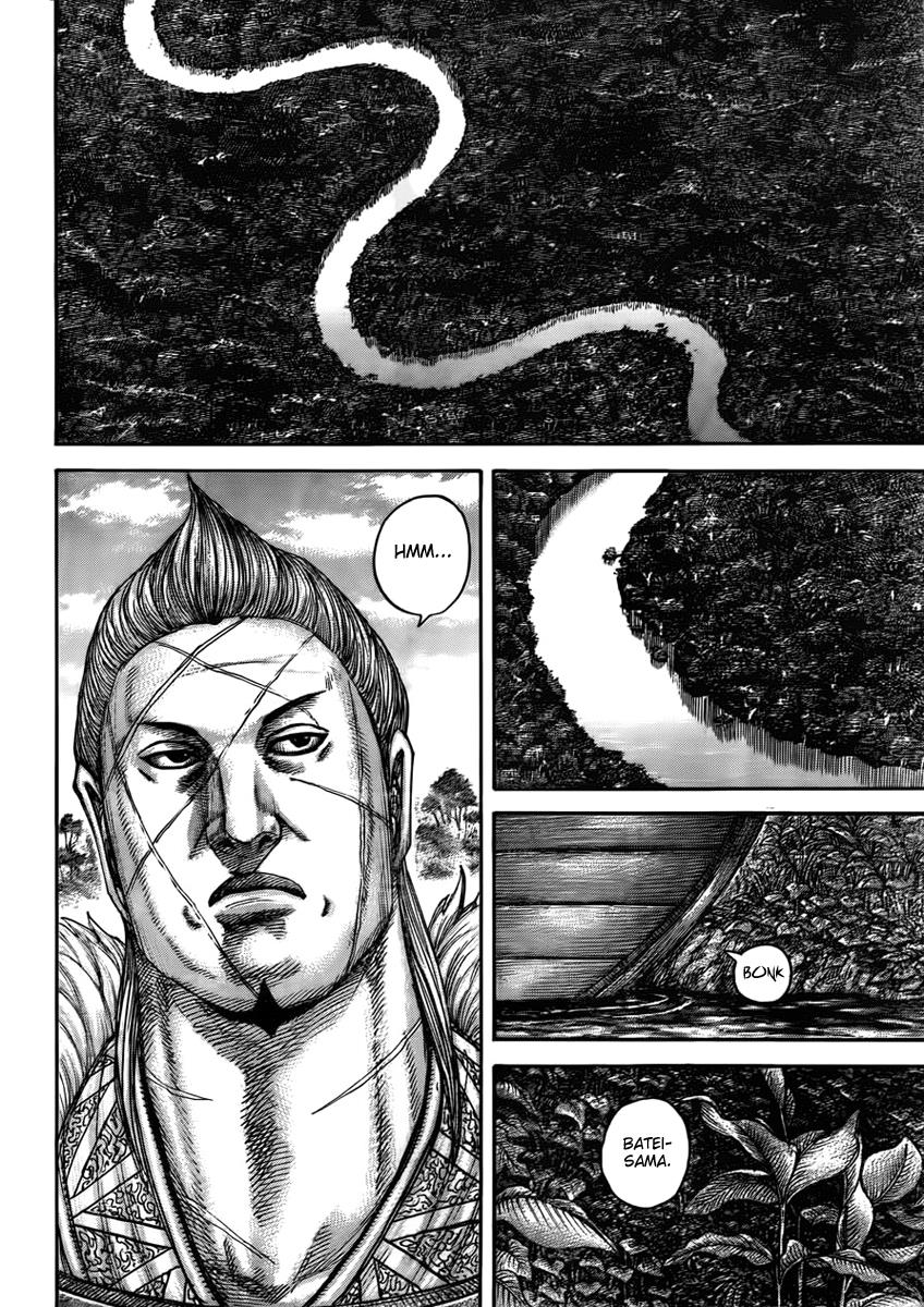 Kingdom Chapter 444 — page 15