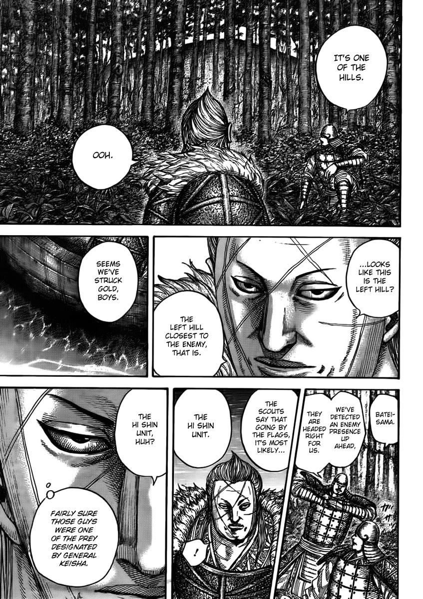Kingdom Chapter 444 — page 16