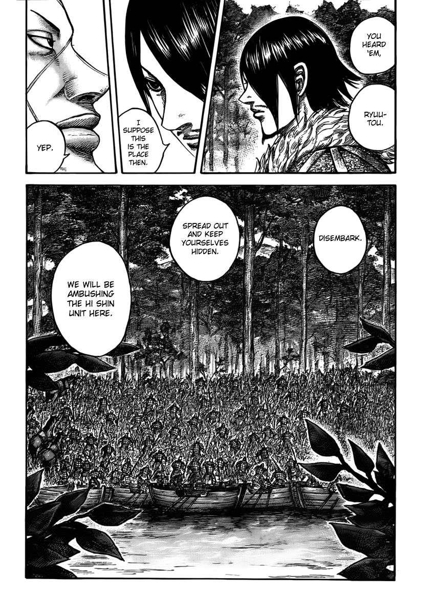 Kingdom Chapter 444 — page 17