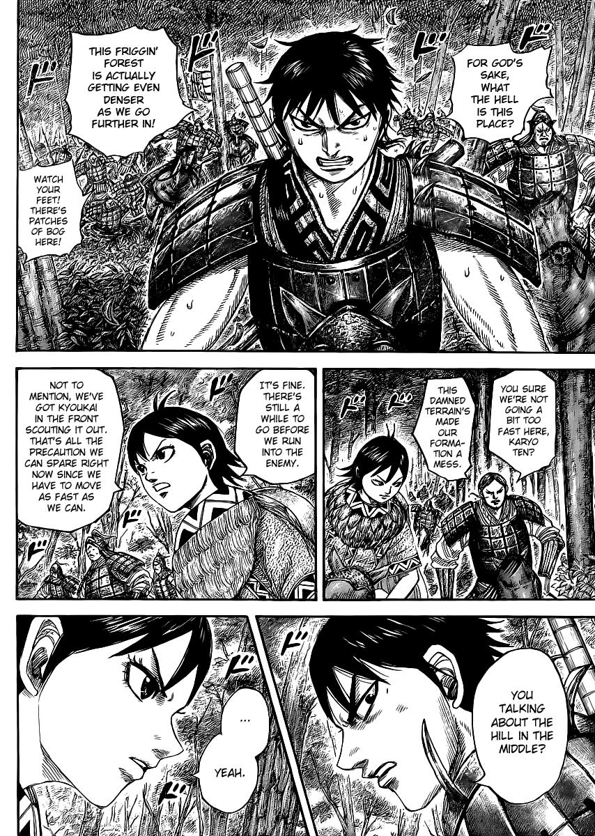 Kingdom Chapter 445 — page 2