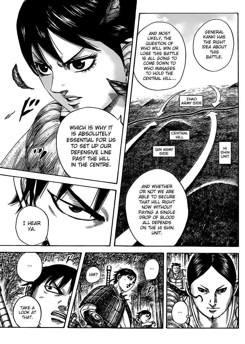 Kingdom Chapter 445 — page 3