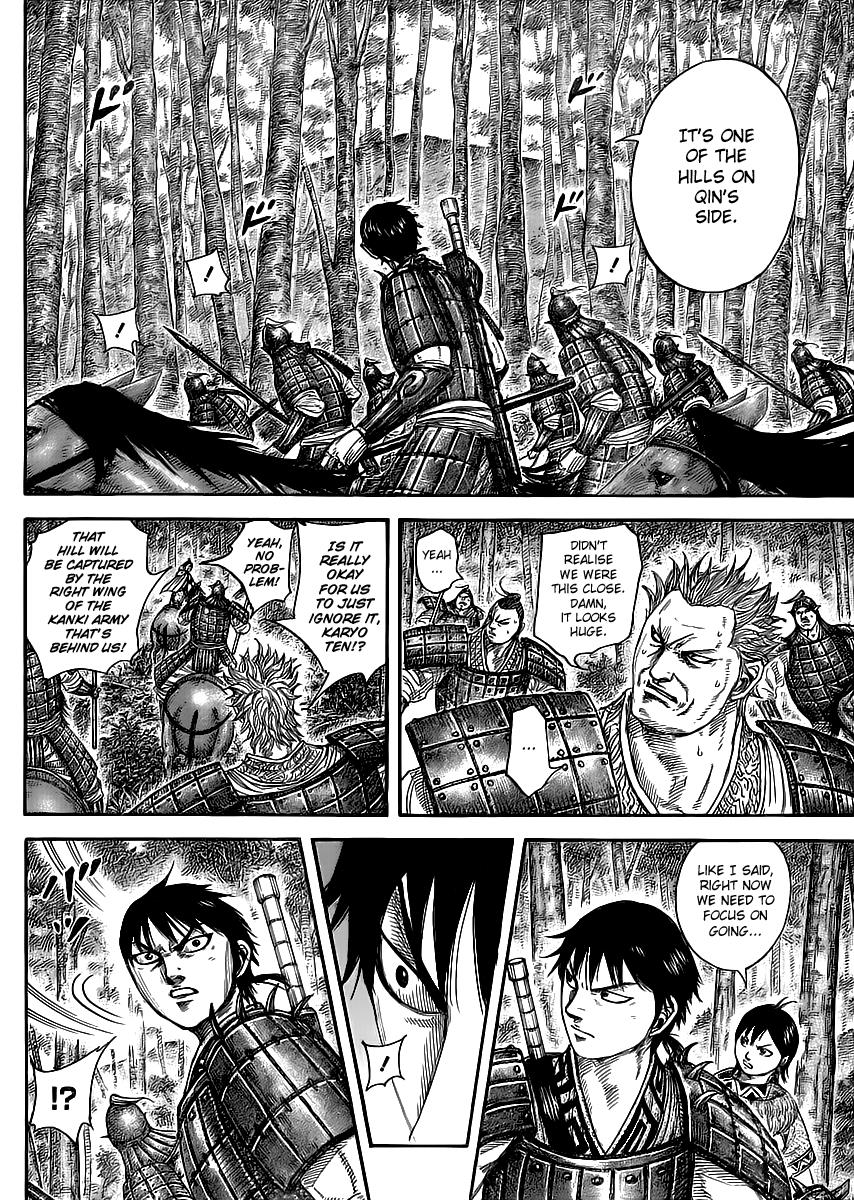 Kingdom Chapter 445 — page 4