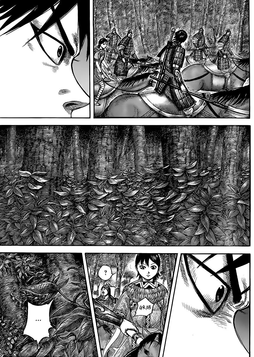 Kingdom Chapter 445 — page 5