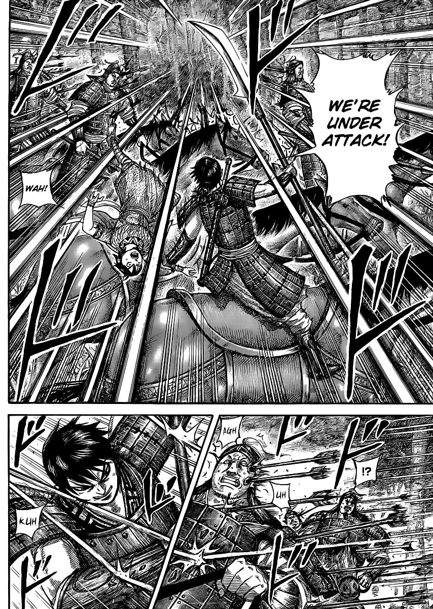 Kingdom Chapter 445 — page 6