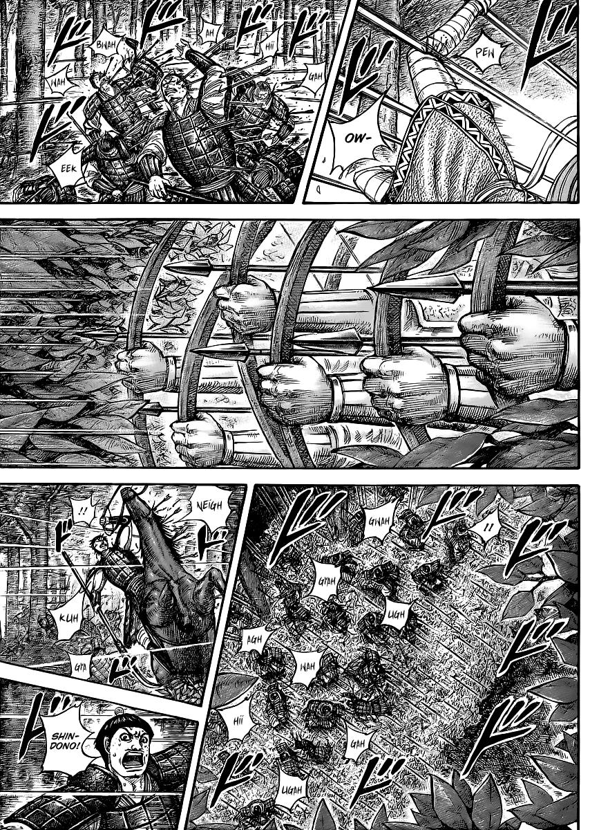 Kingdom Chapter 445 — page 7