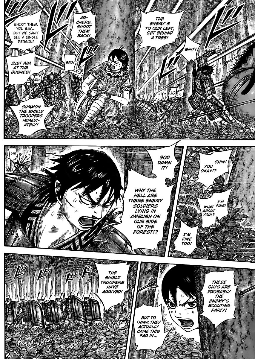 Kingdom Chapter 445 — page 8