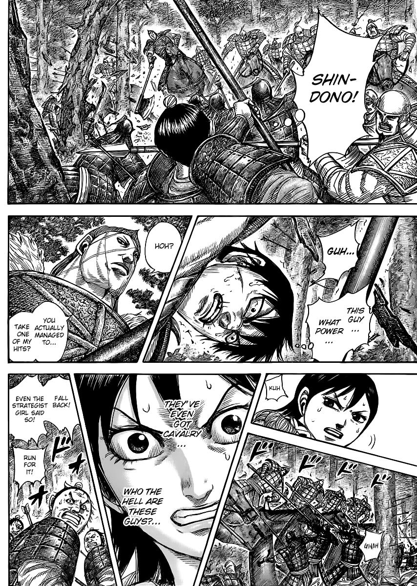 Kingdom Chapter 445 — page 13