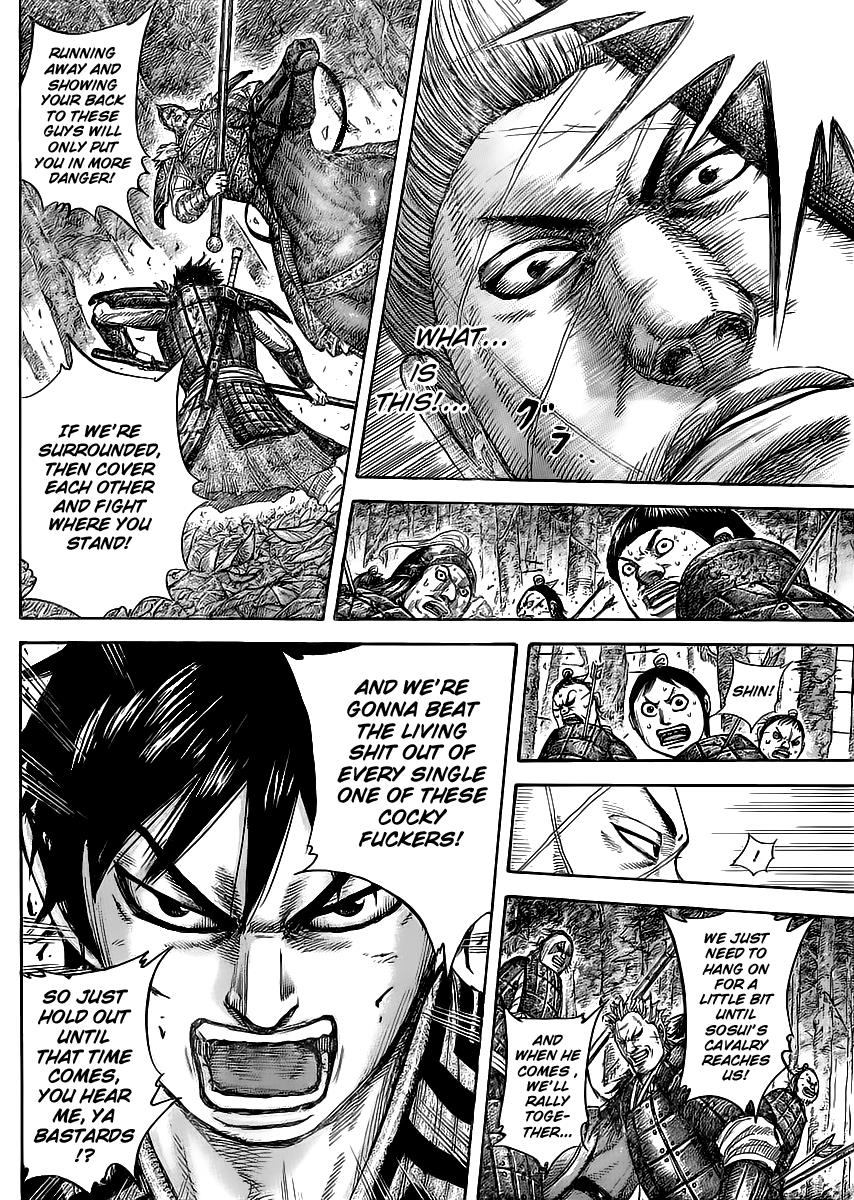 Kingdom Chapter 445 — page 15