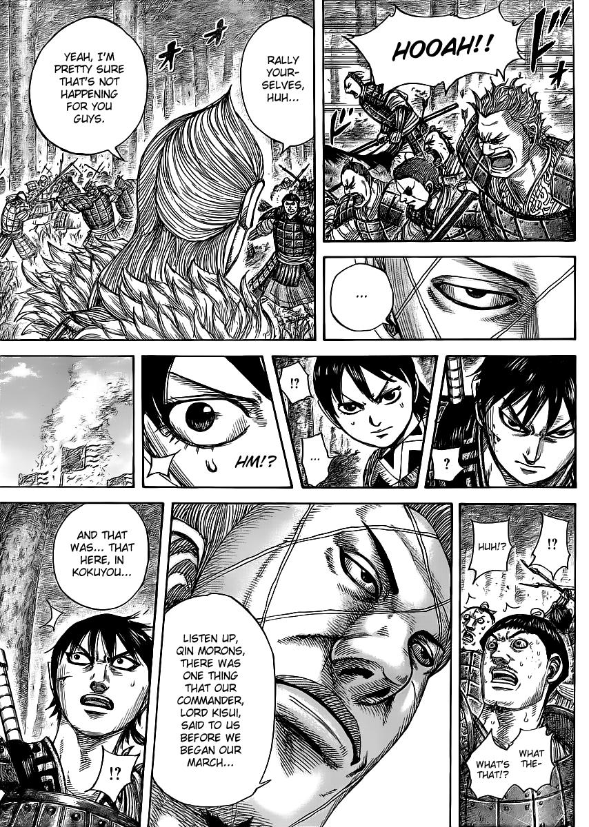 Kingdom Chapter 445 — page 16
