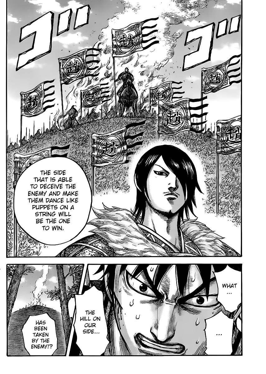 Kingdom Chapter 445 — page 17
