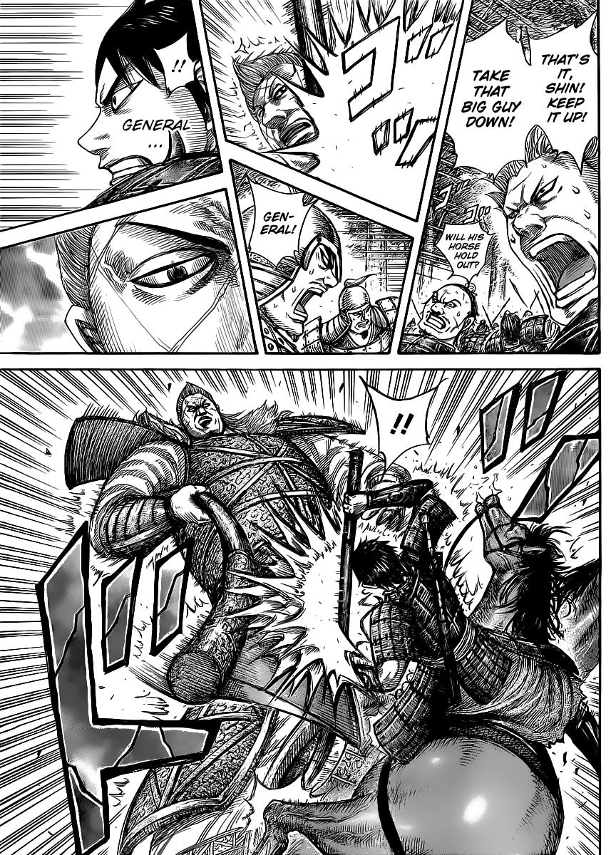 Kingdom Chapter 446 — page 3