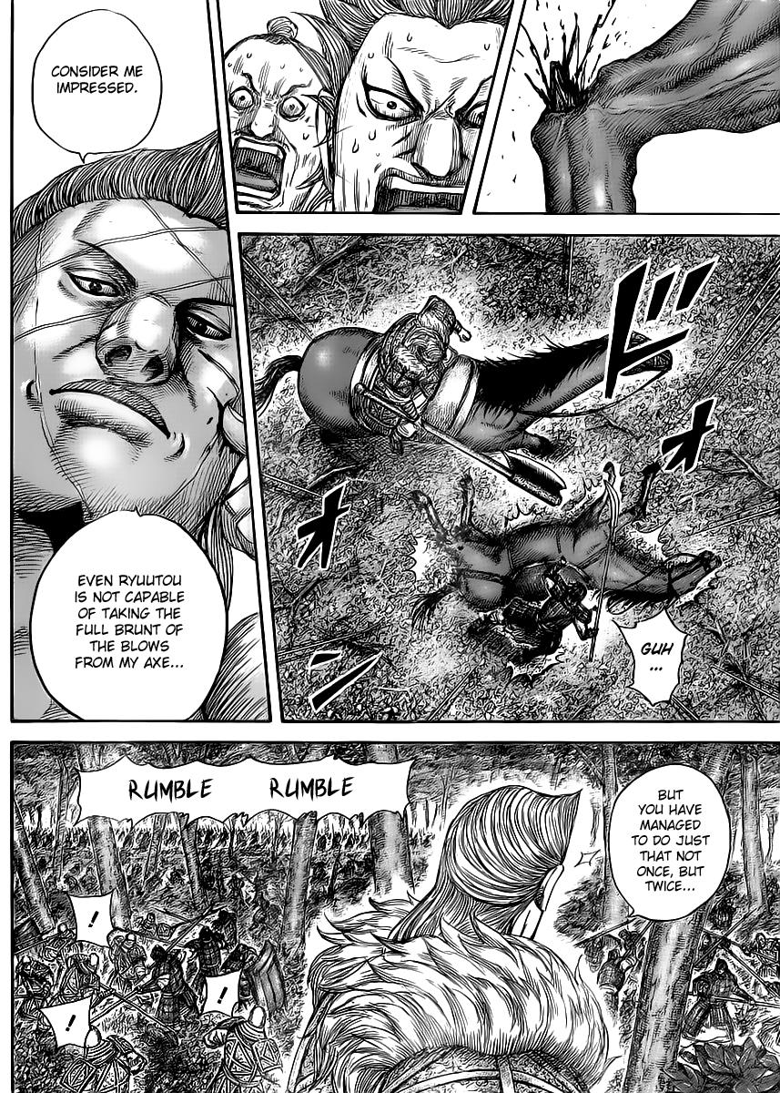 Kingdom Chapter 446 — page 4