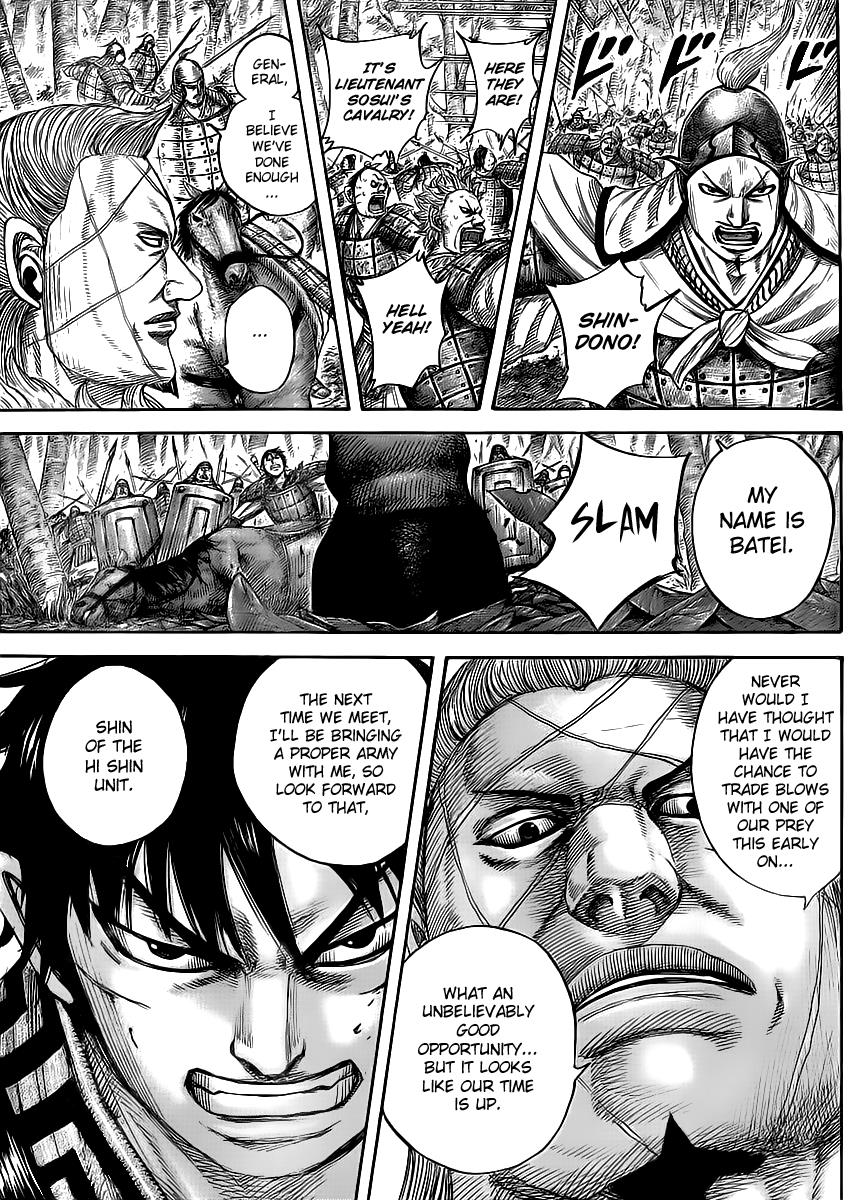Kingdom Chapter 446 — page 5