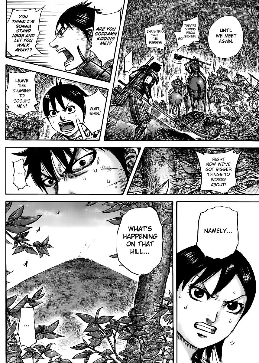 Kingdom Chapter 446 — page 6