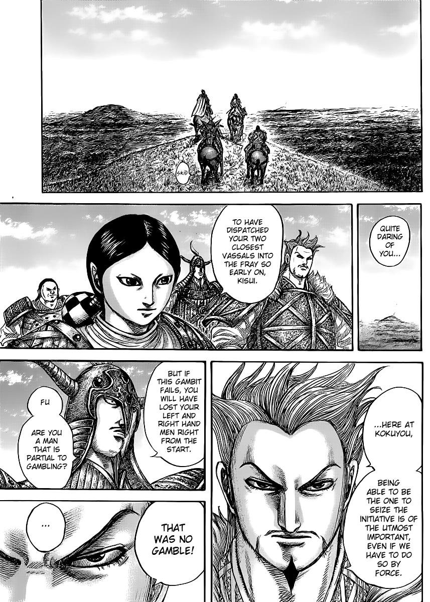 Kingdom Chapter 446 — page 7