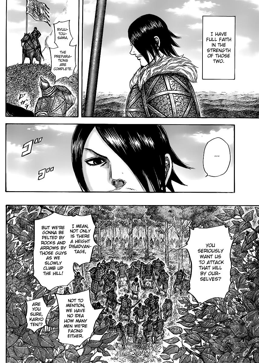 Kingdom Chapter 446 — page 8