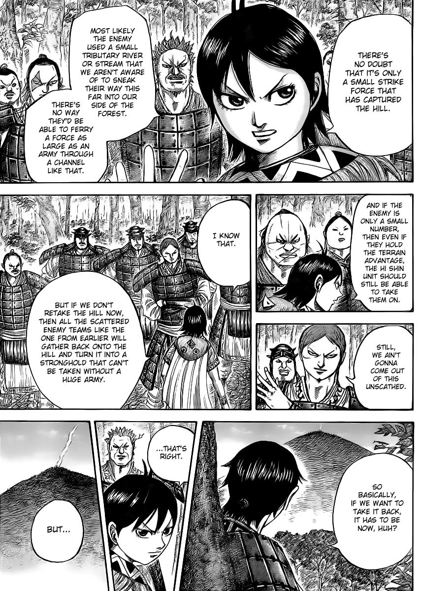 Kingdom Chapter 446 — page 9