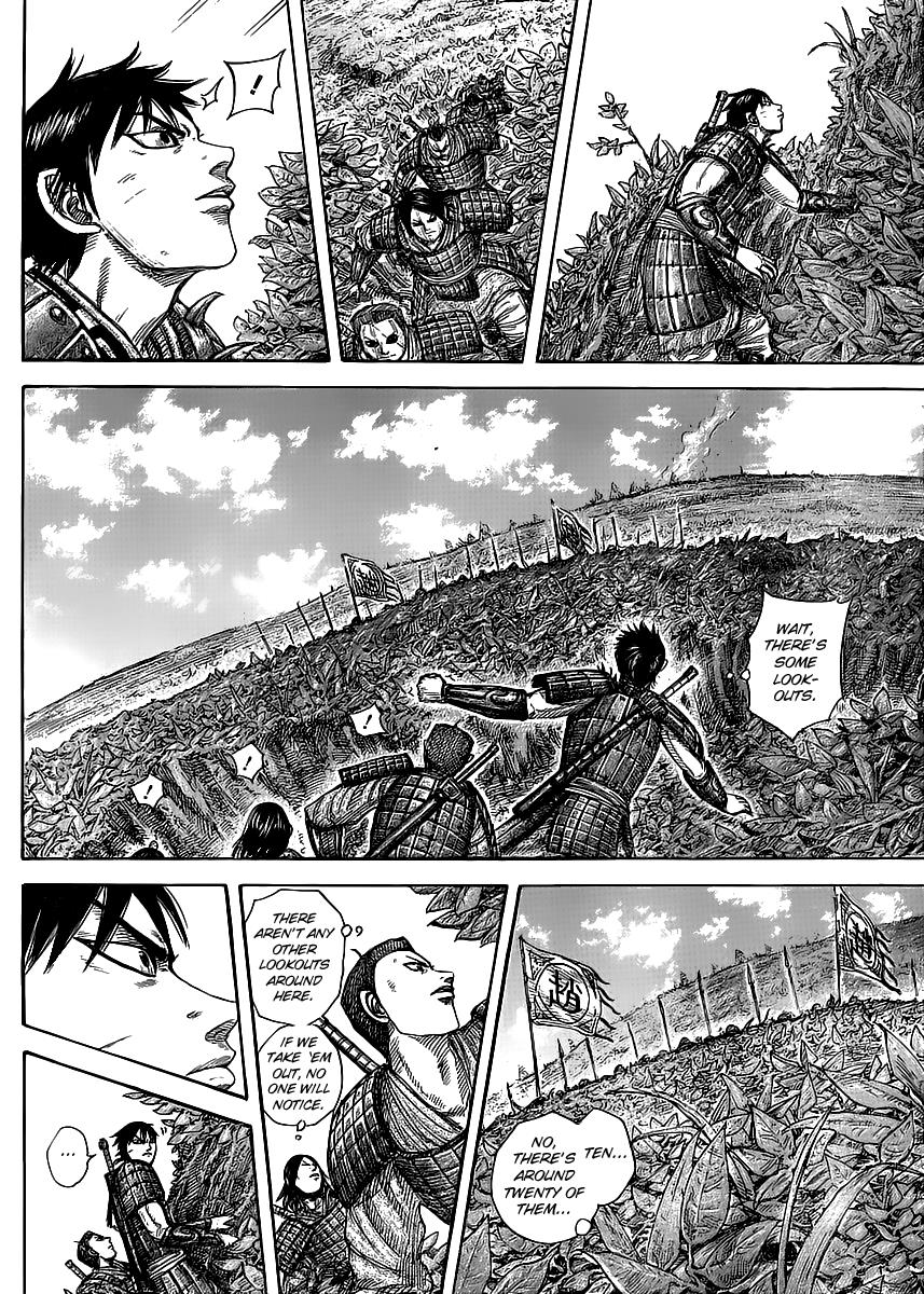 Kingdom Chapter 446 — page 12