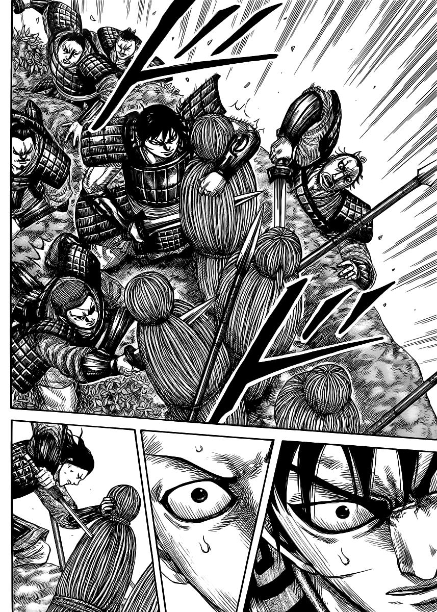 Kingdom Chapter 446 — page 14