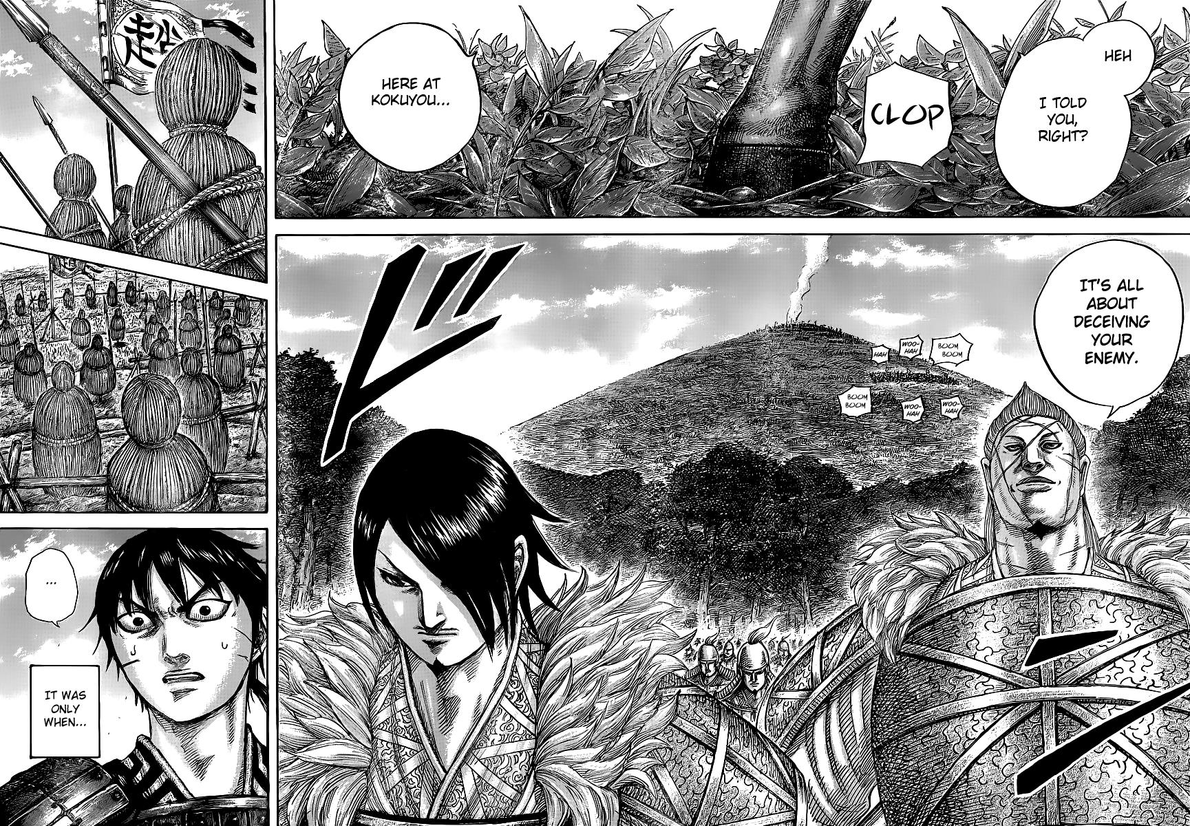 Kingdom Chapter 446 — page 16