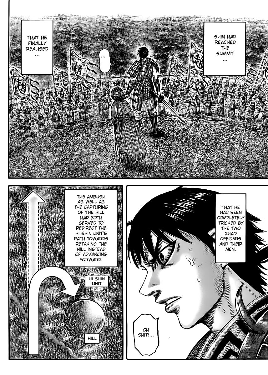 Kingdom Chapter 446 — page 17