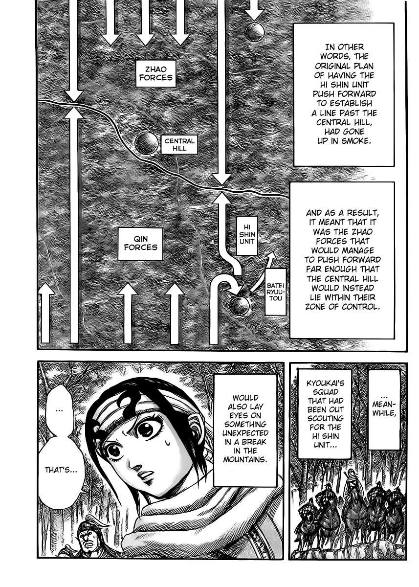 Kingdom Chapter 446 — page 18