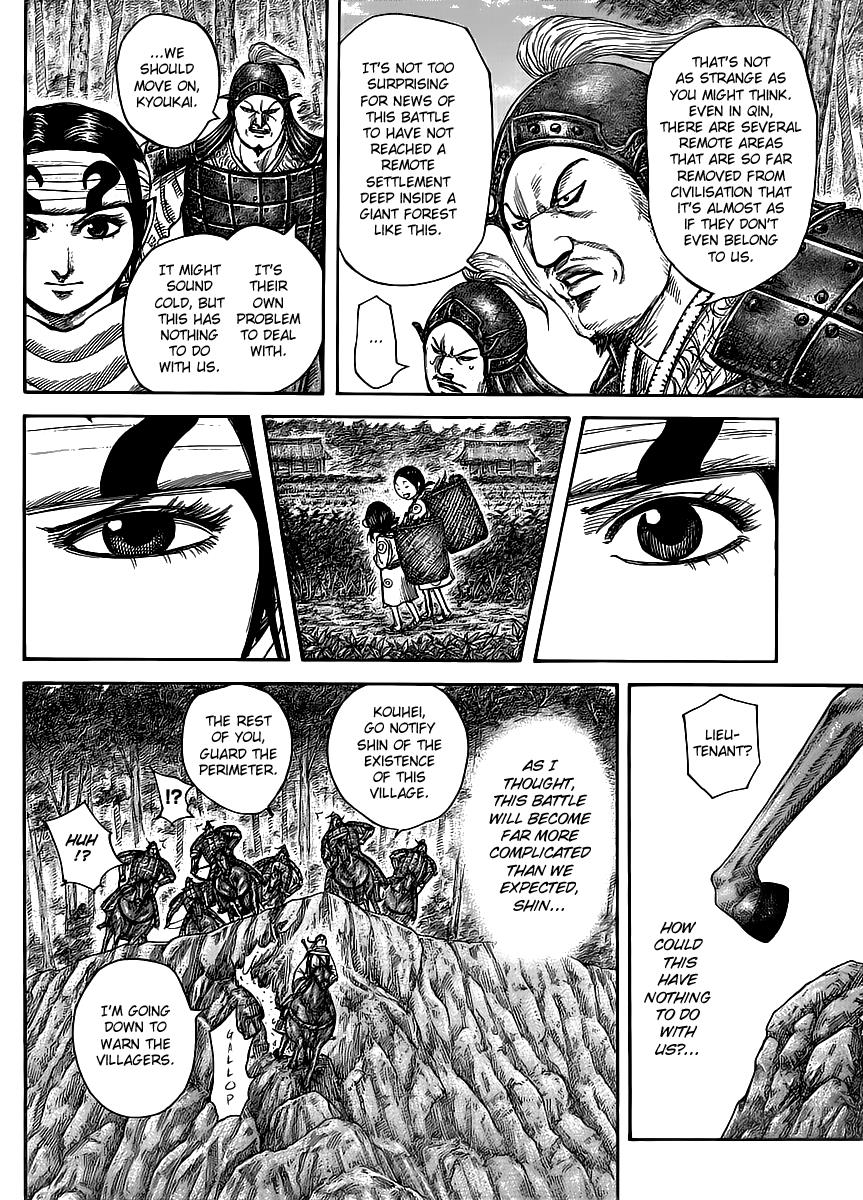 Kingdom Chapter 447 — page 3