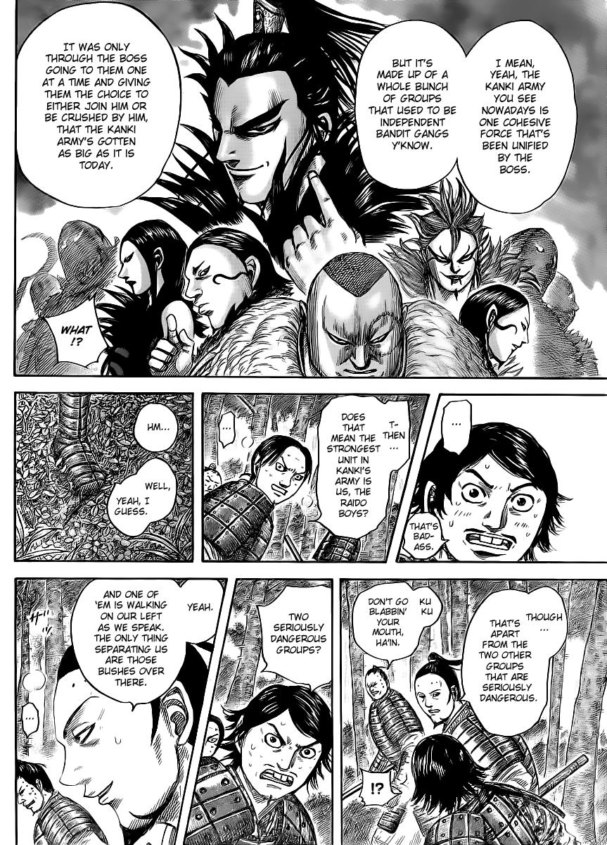 Kingdom Chapter 447 — page 7