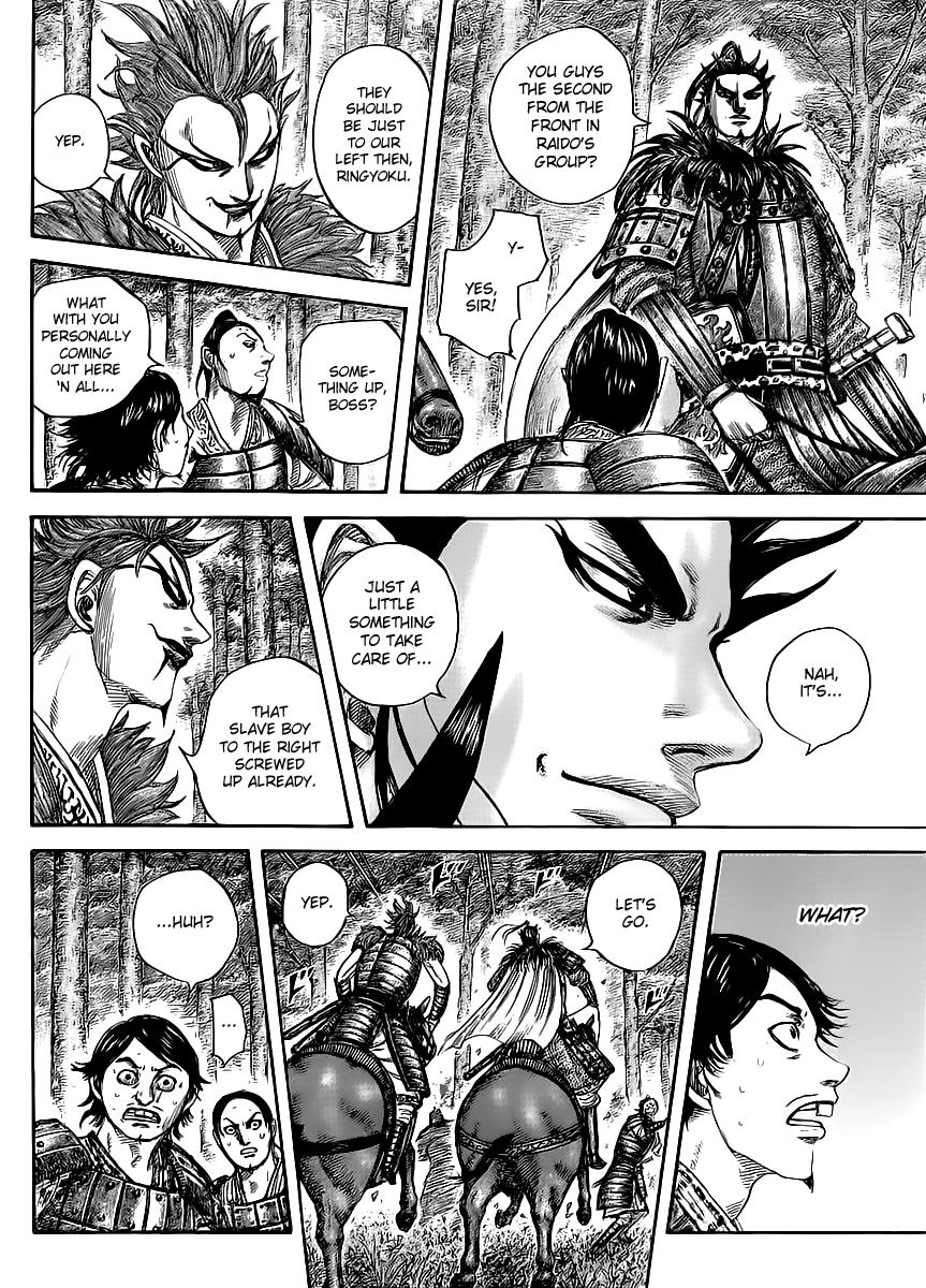 Kingdom Chapter 447 — page 12