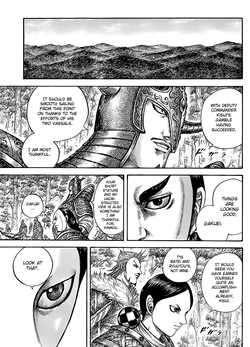 Kingdom Chapter 447 — page 13