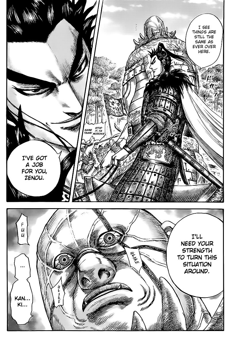Kingdom Chapter 447 — page 16