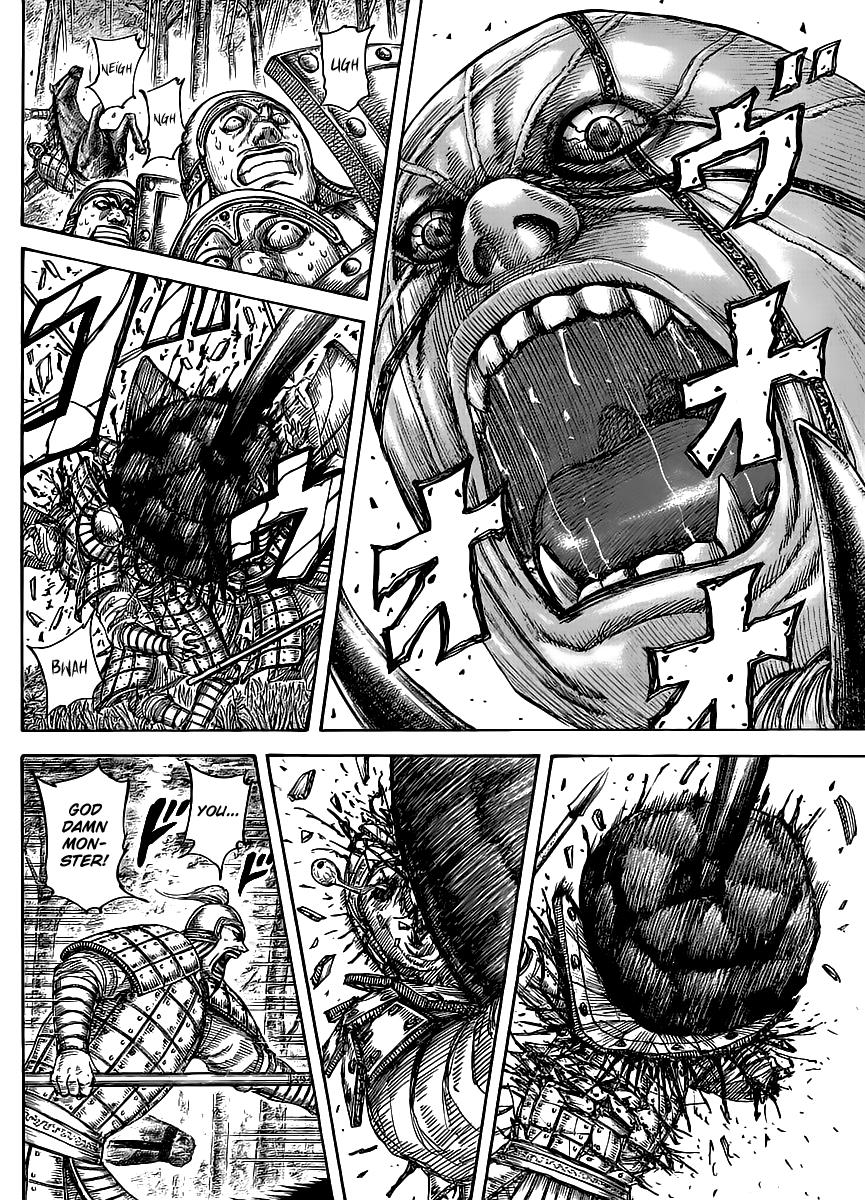 Kingdom Chapter 448 — page 7