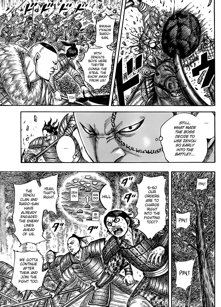 Kingdom Chapter 448 — page 8