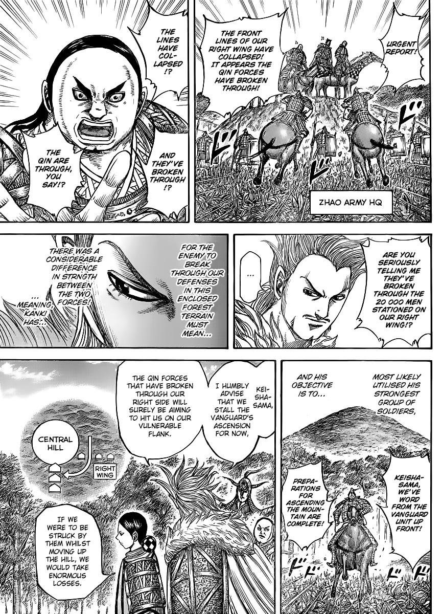 Kingdom Chapter 448 — page 10