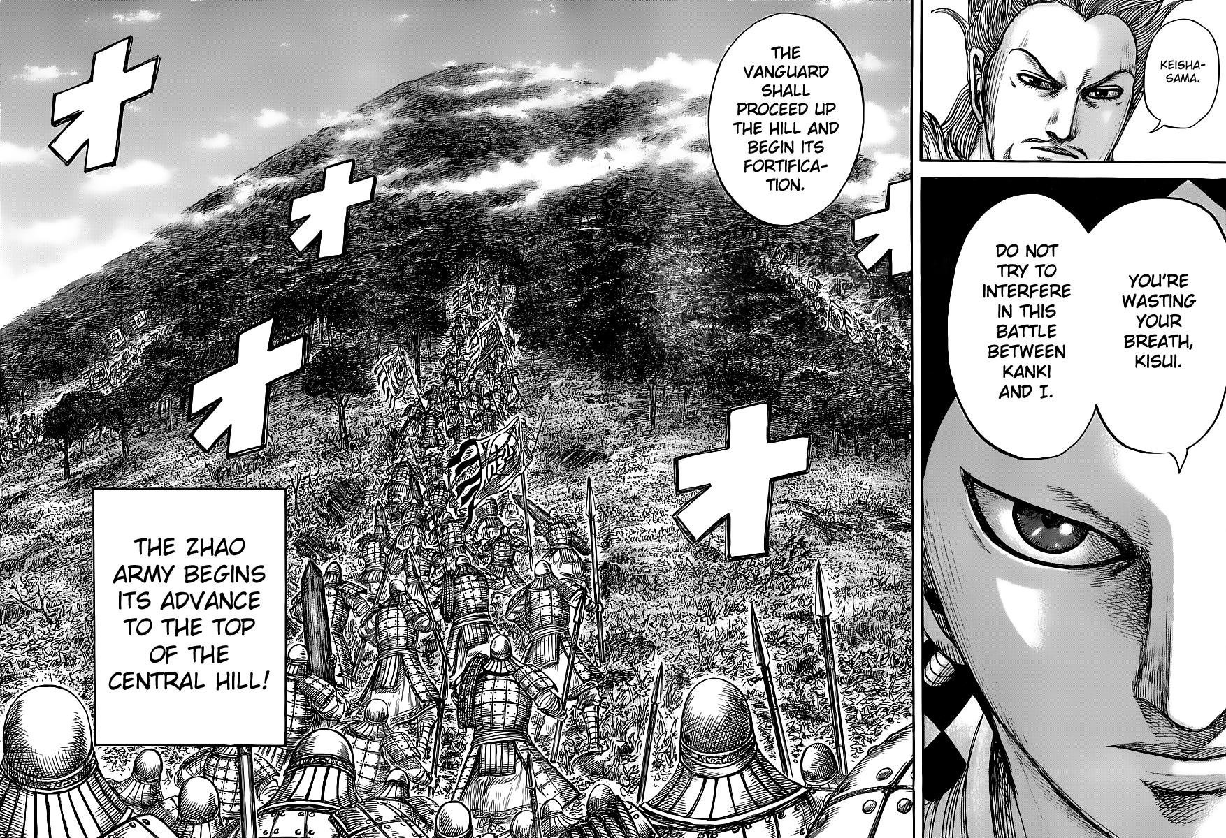 Kingdom Chapter 448 — page 11